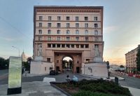 Многокомнатная, квартира, 83.8 м²